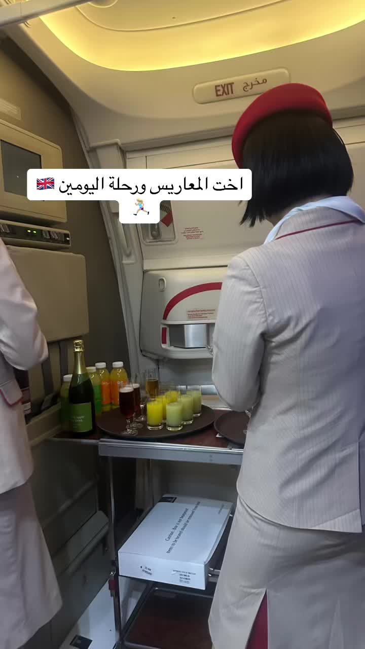 @ميكب ارتست💄 مشاعل المري