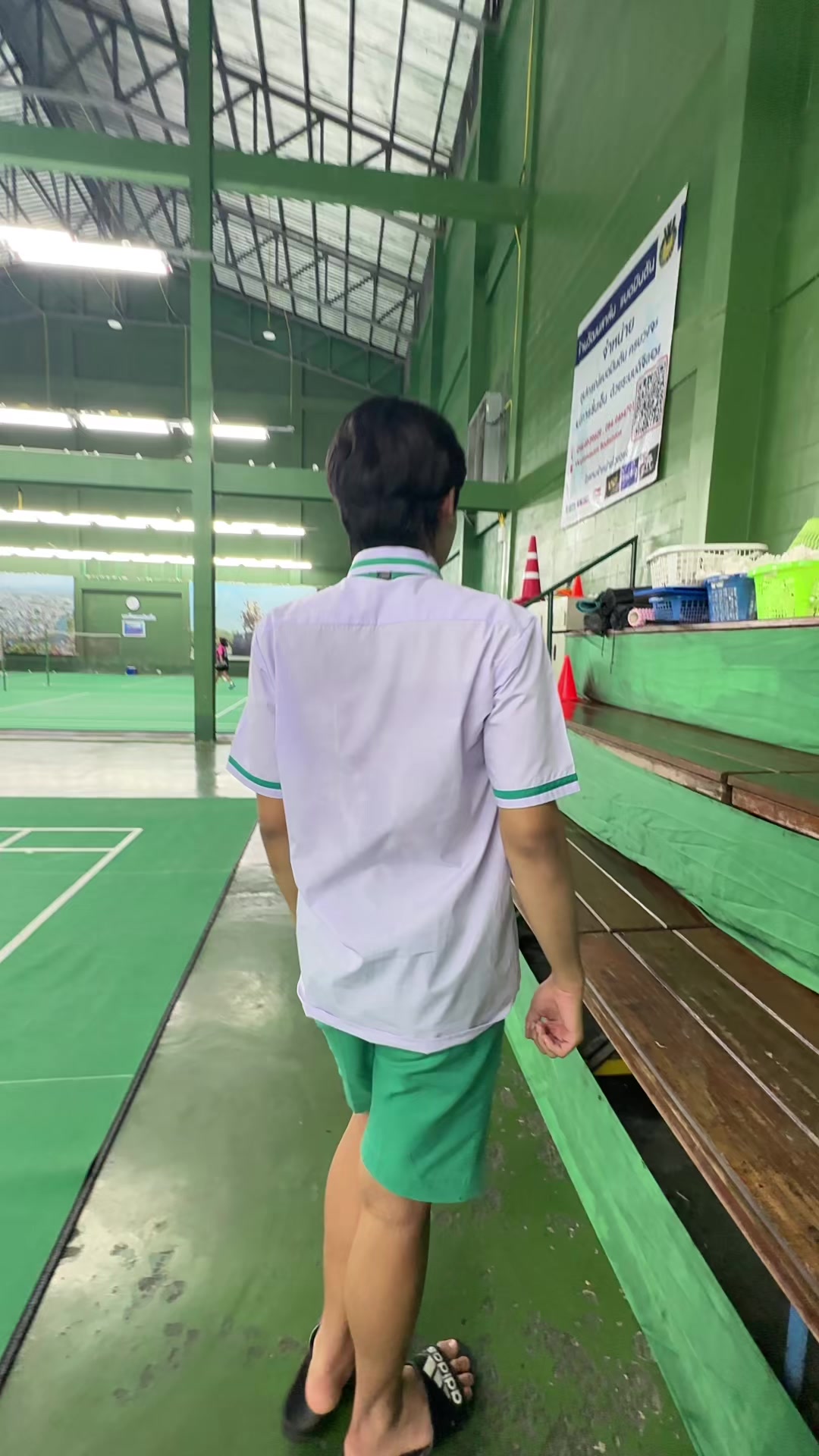 @กัสจัง