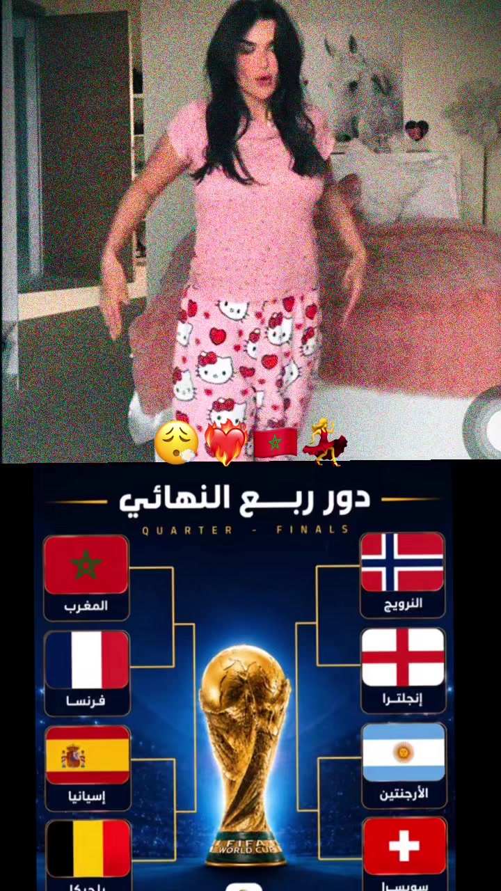 @شمس✌️🇸🇦