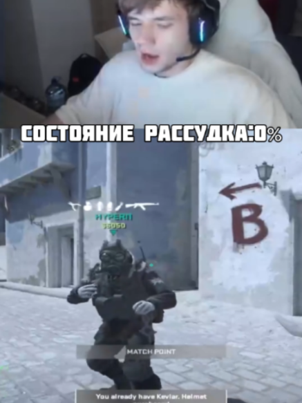 @so00qa