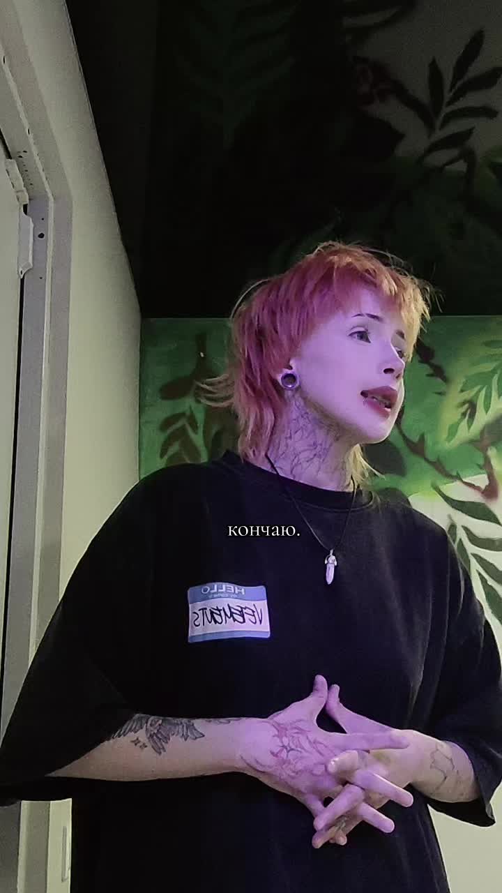 @ТГК:Димония