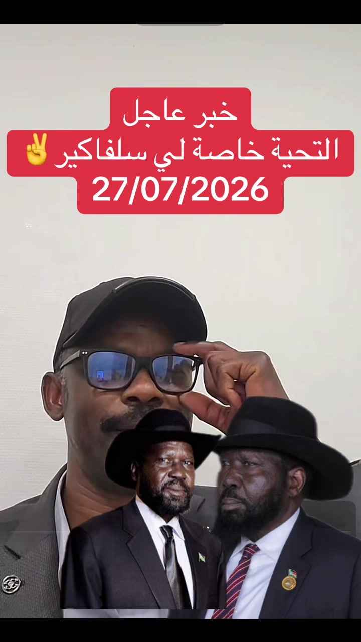 @Ahmed kasala