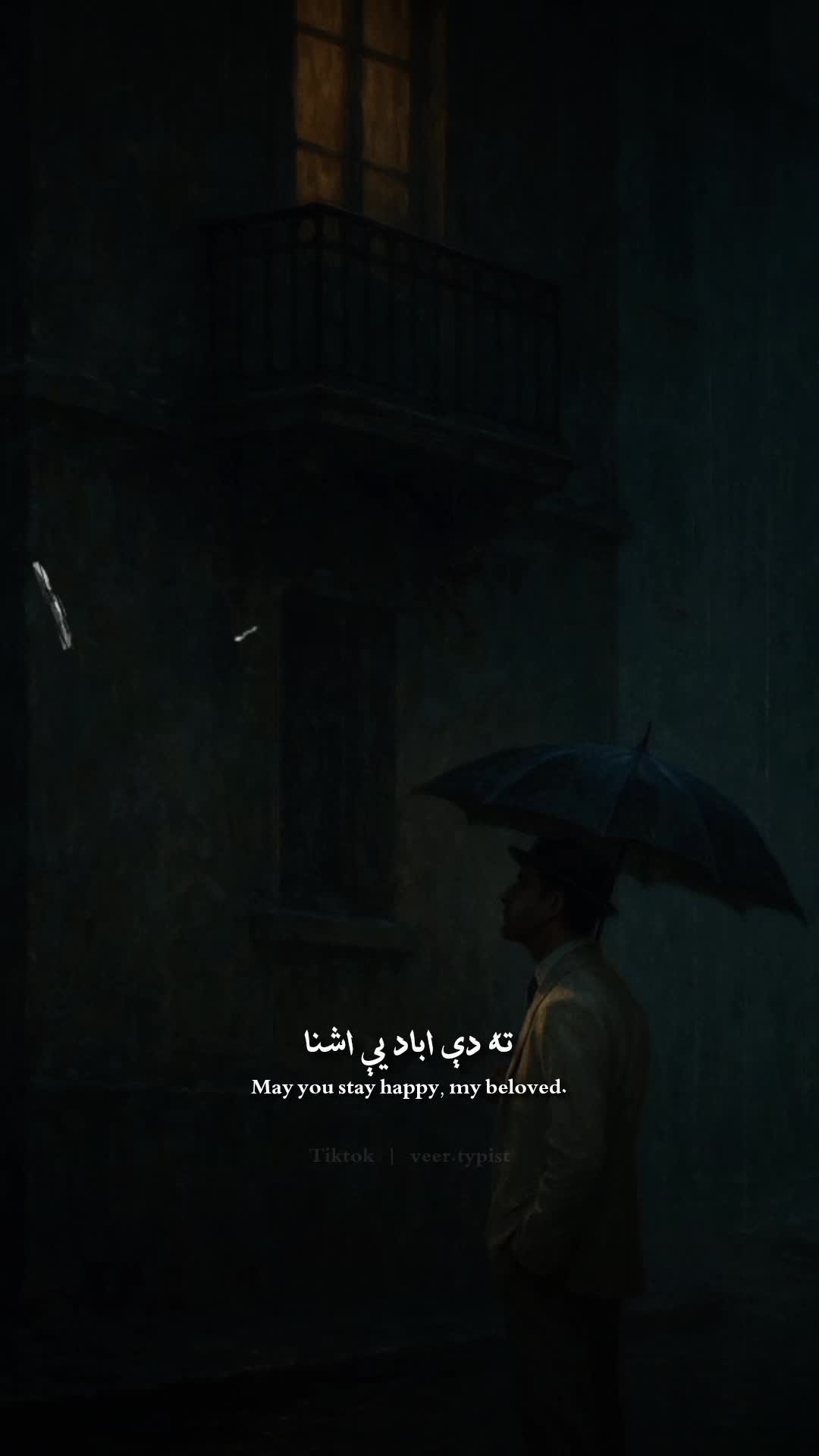 @𝙑 𝙀 𝙀 𝙍 🌸