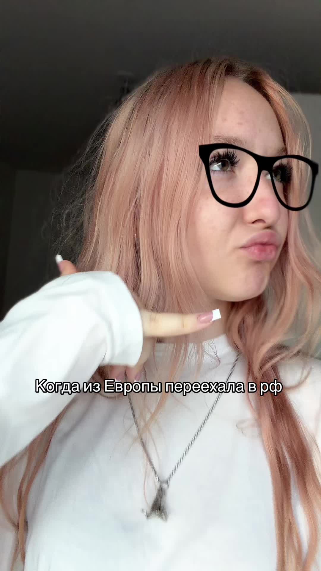 @тгк masxa.com
