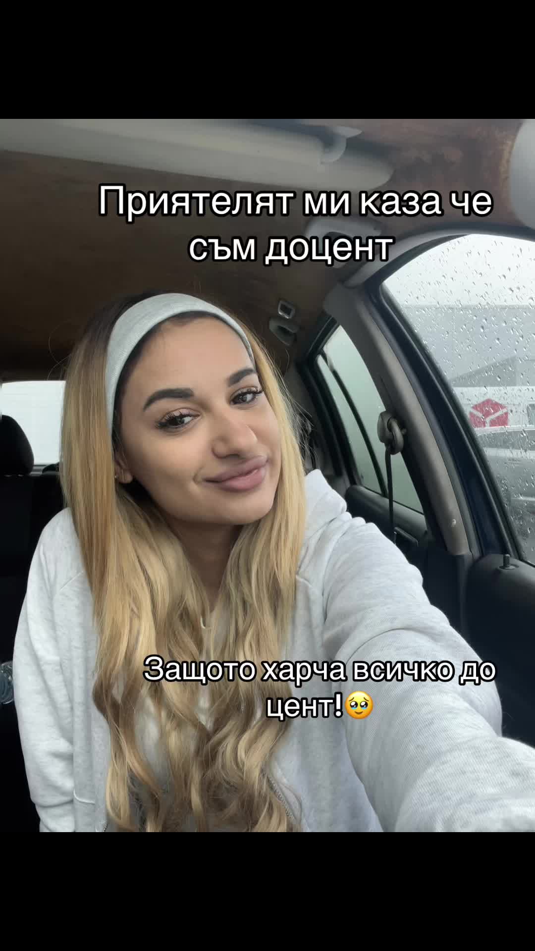 @سيفديلينا