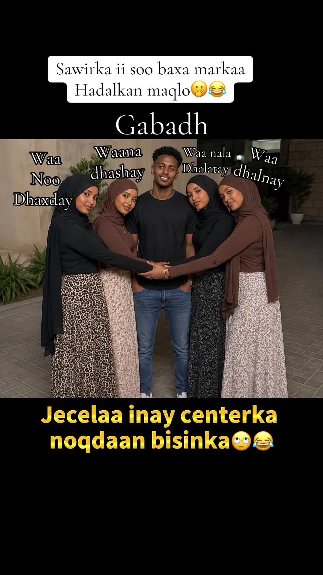 @Araweelo Afrika🇸🇴🇩🇯