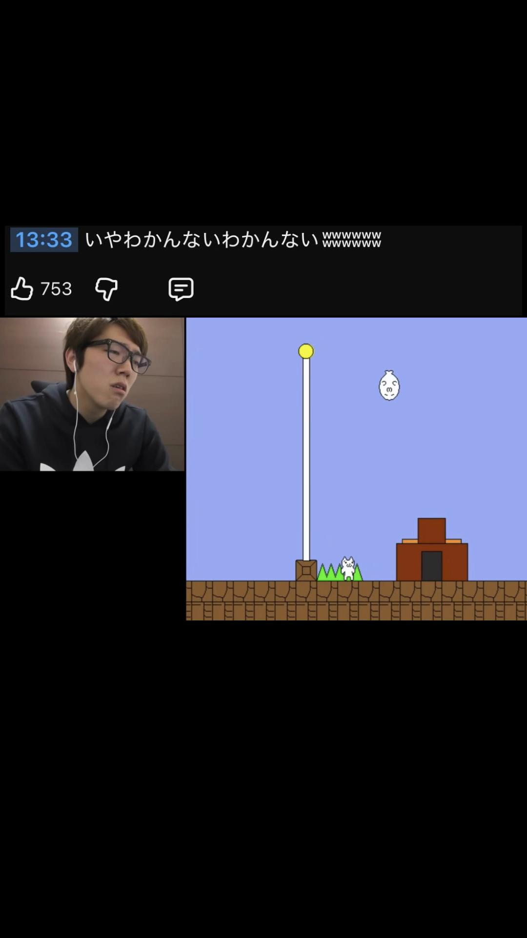 @ヒカキンclip