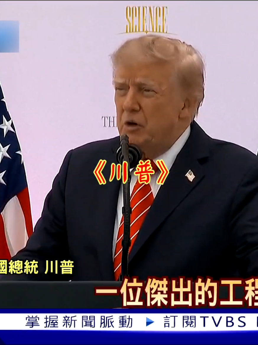 @雞不叫也天亮