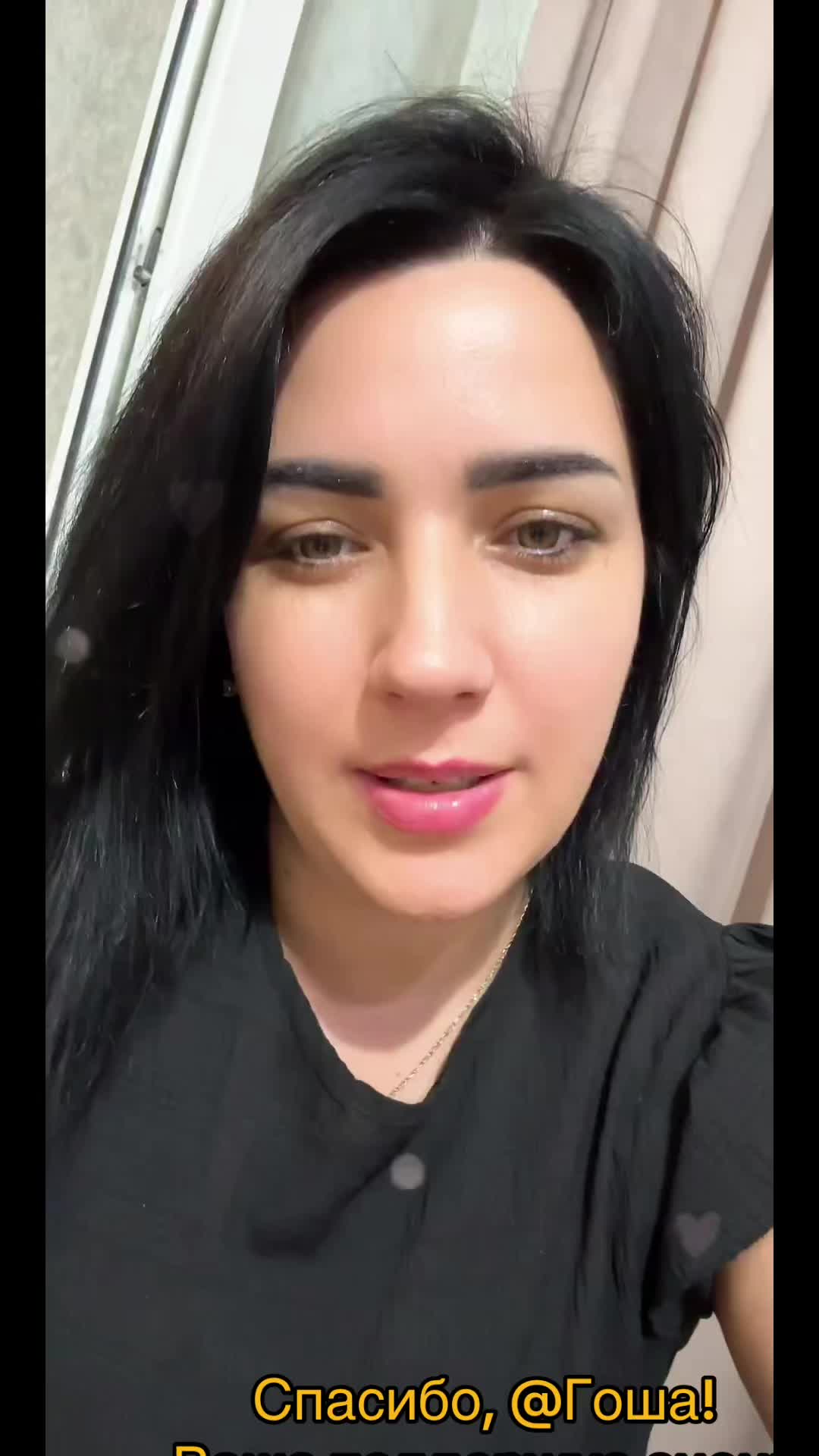 @Elena 🍒
