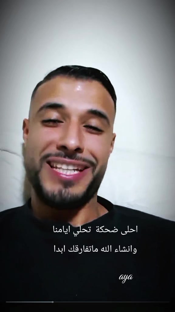 @aya🤍🤎🇲🇦