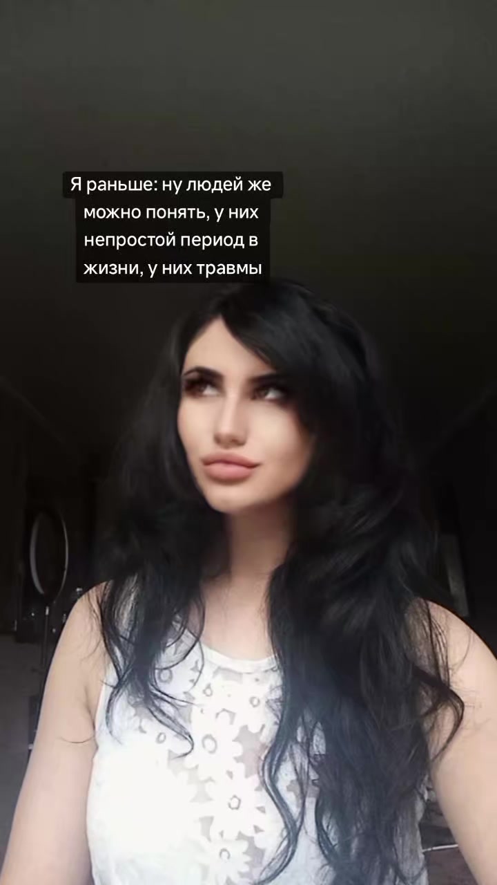 @Графиня де Россохатская