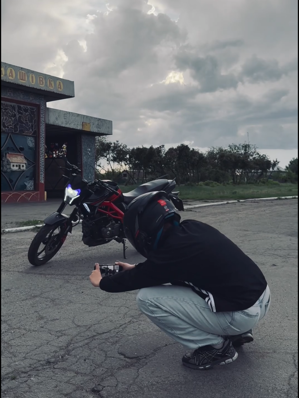 @Мото Поля