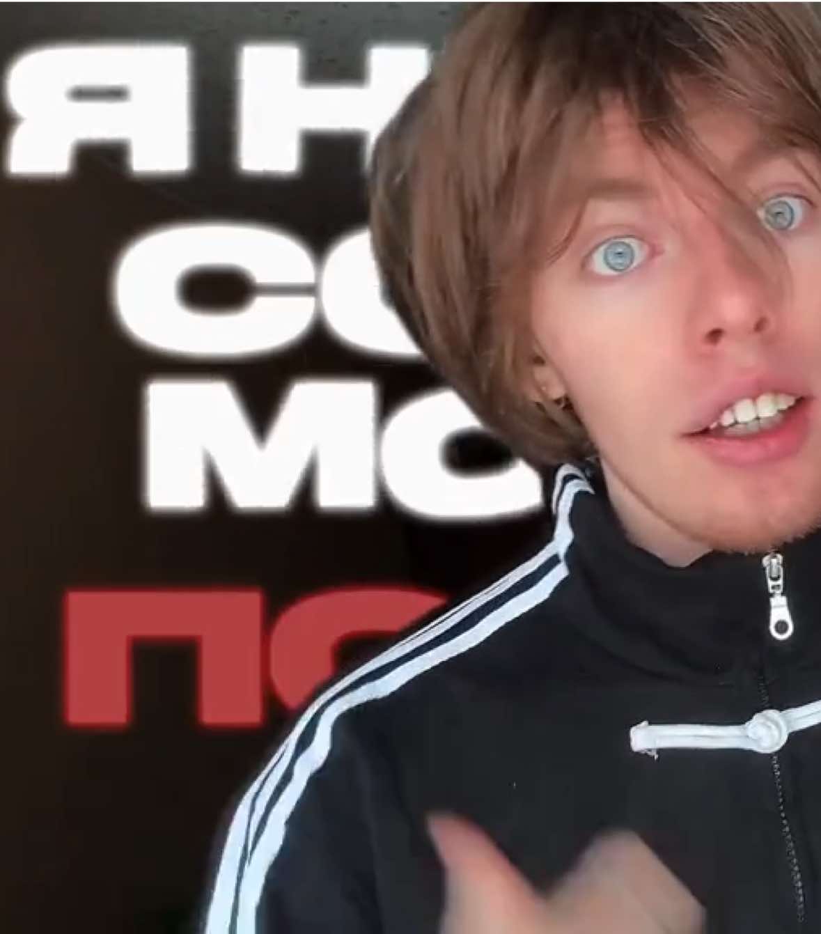 @тёма цезарь