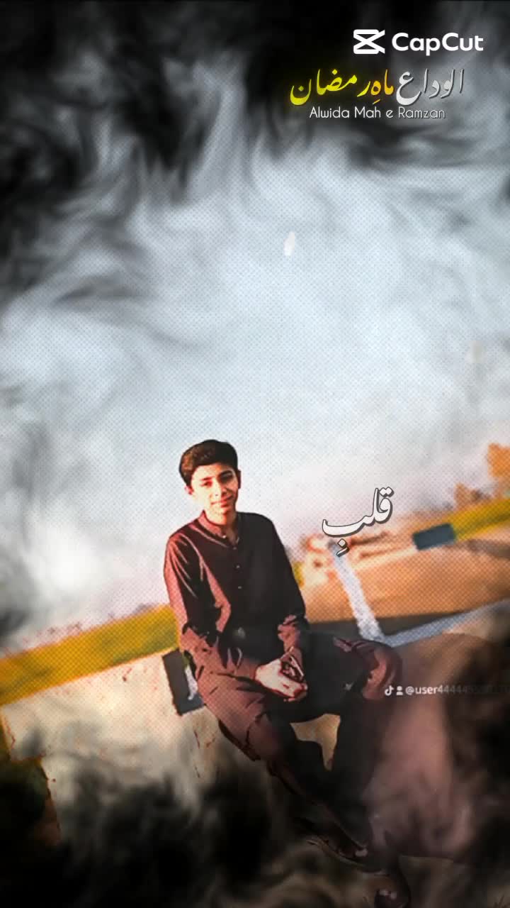 @wahab hu yarr
