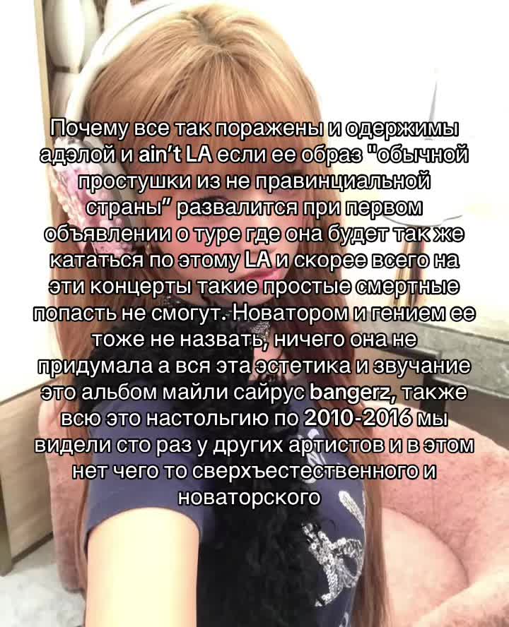 @spyИмбирчик ˊo̴̶̷̤ ̫ o̴̶̷̤ˋ