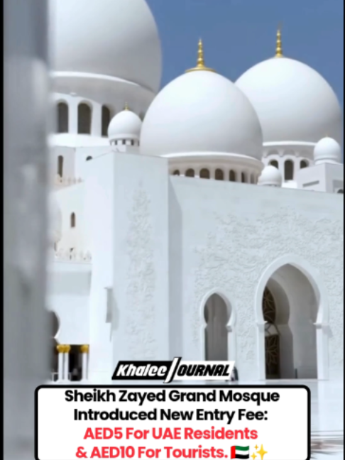 @Khaleej Journal