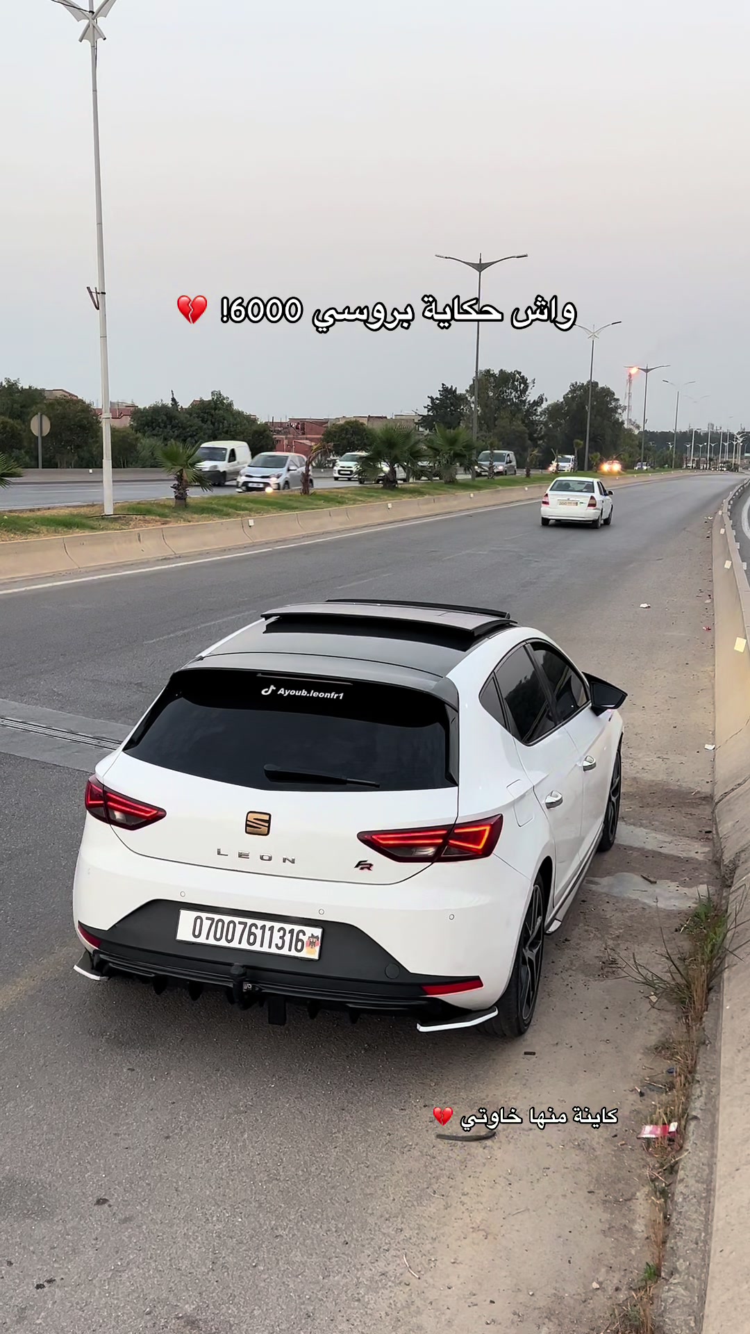 @ayoub.leonfr1