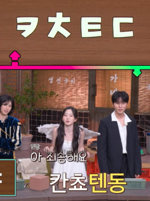 @샾잉 #ing