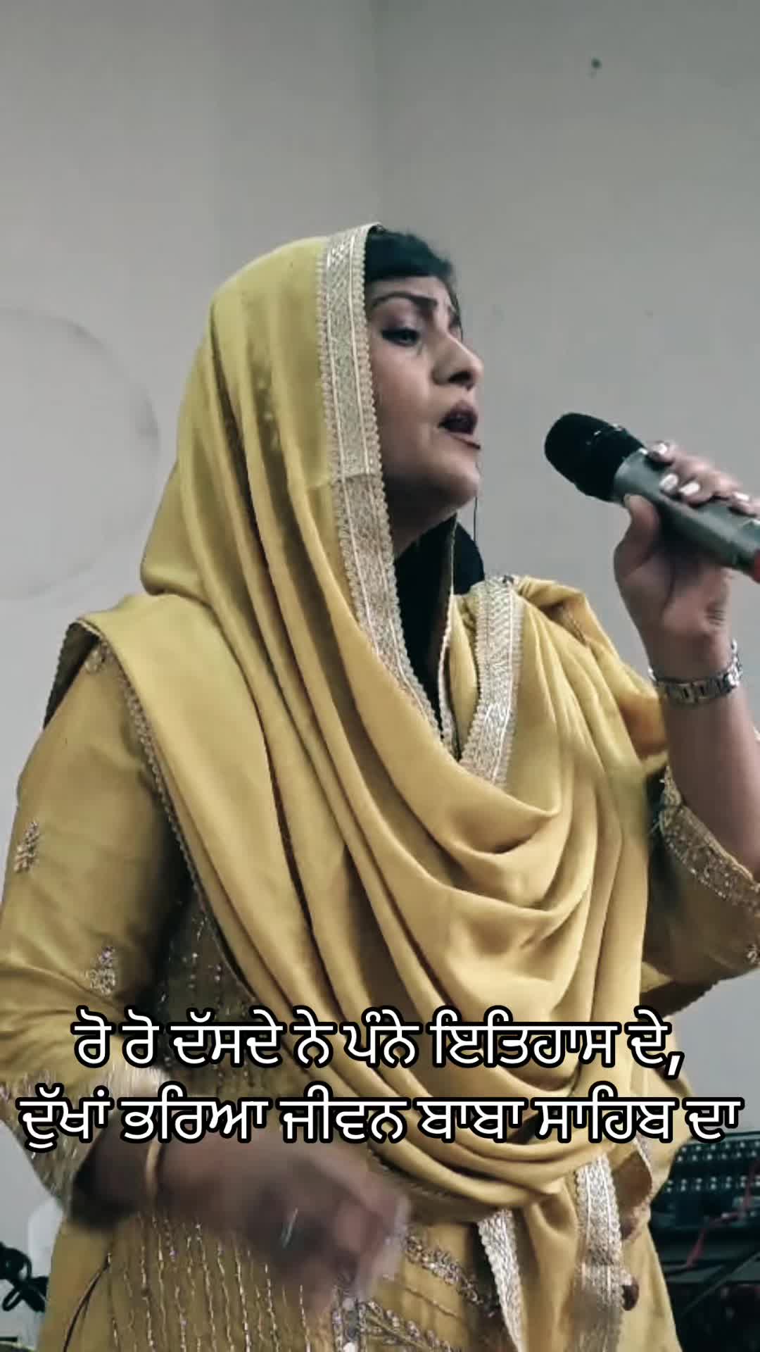 @Mani Chouhan