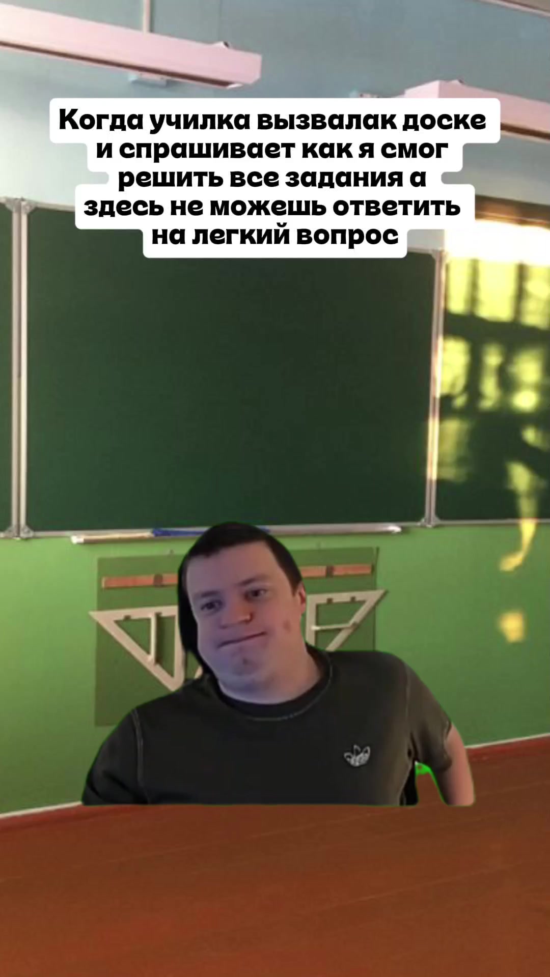 @Mellxop