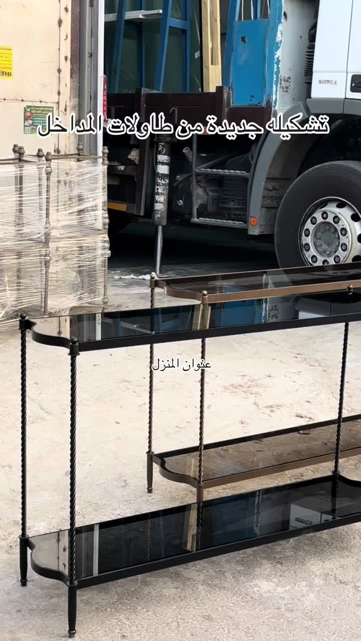 @عنوان المنزل