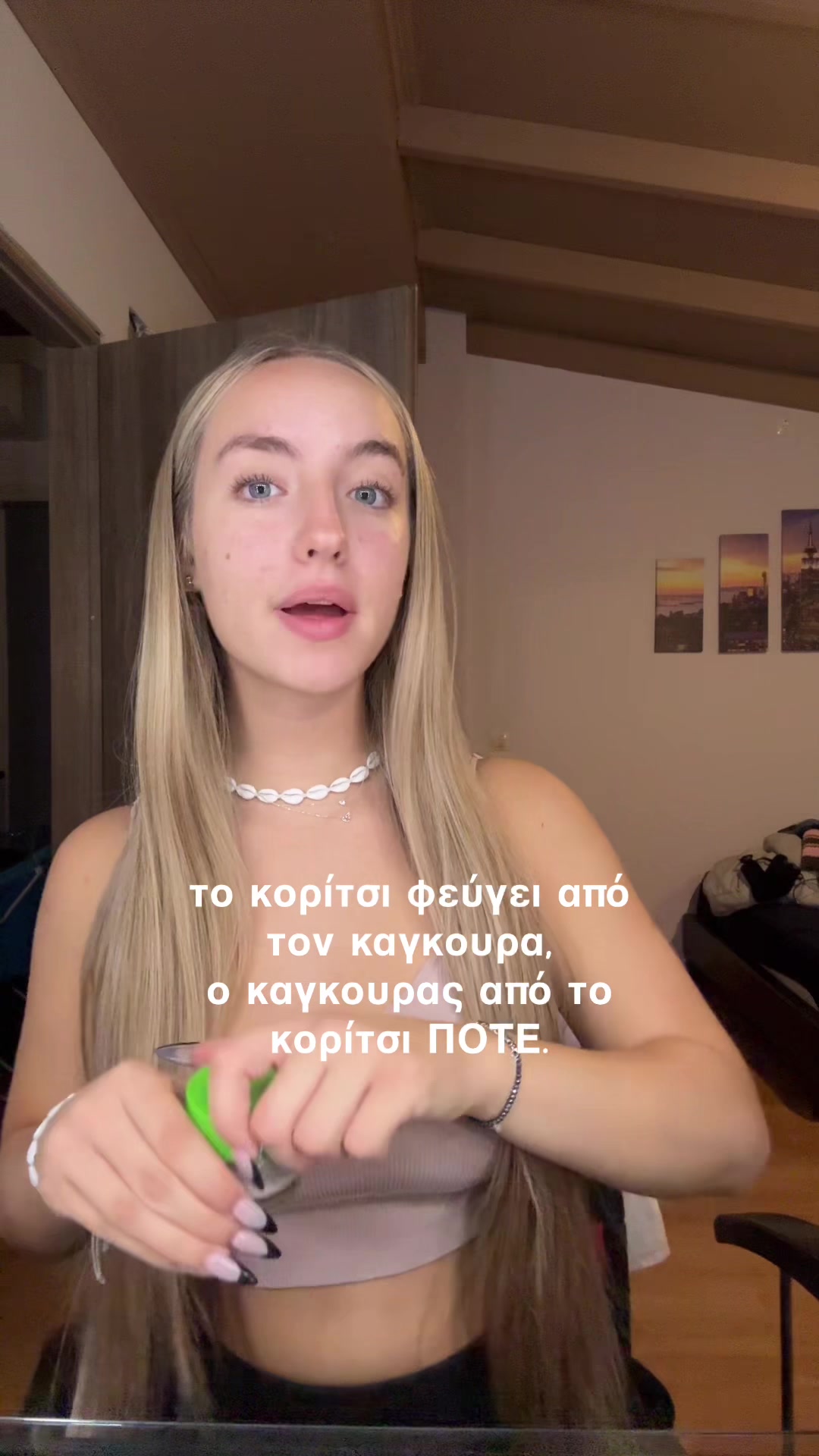 @patssthebarbie
