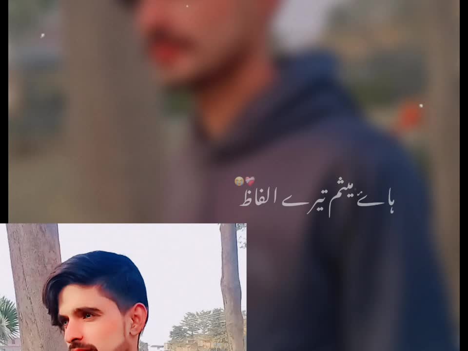 @804بھٹی صاحب علمدار remix dj