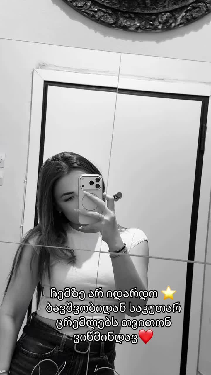 @๐ฆ