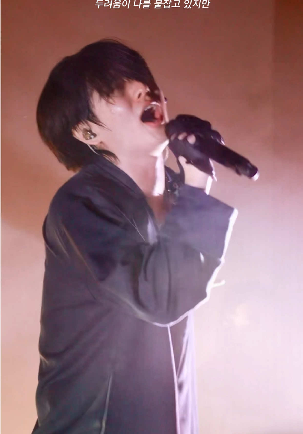 @하루