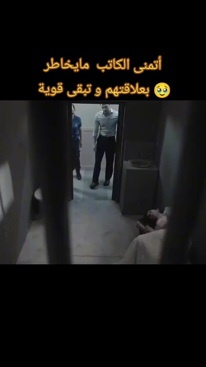 @malak najma
