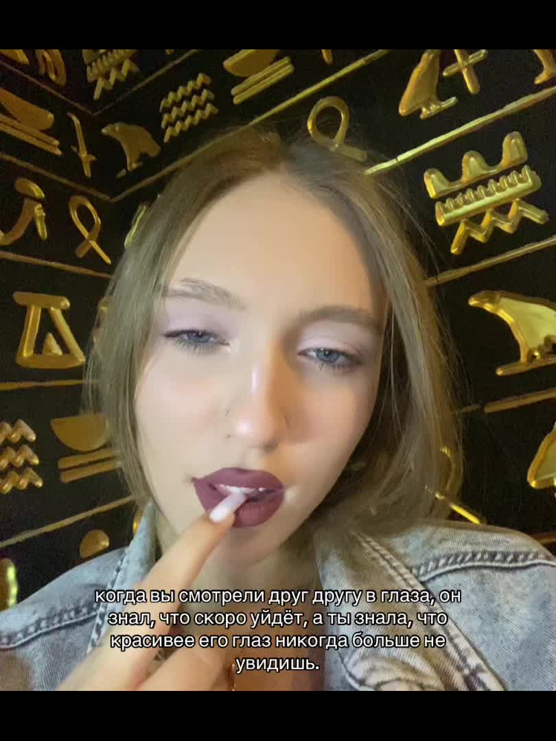 @ульяша 🎀