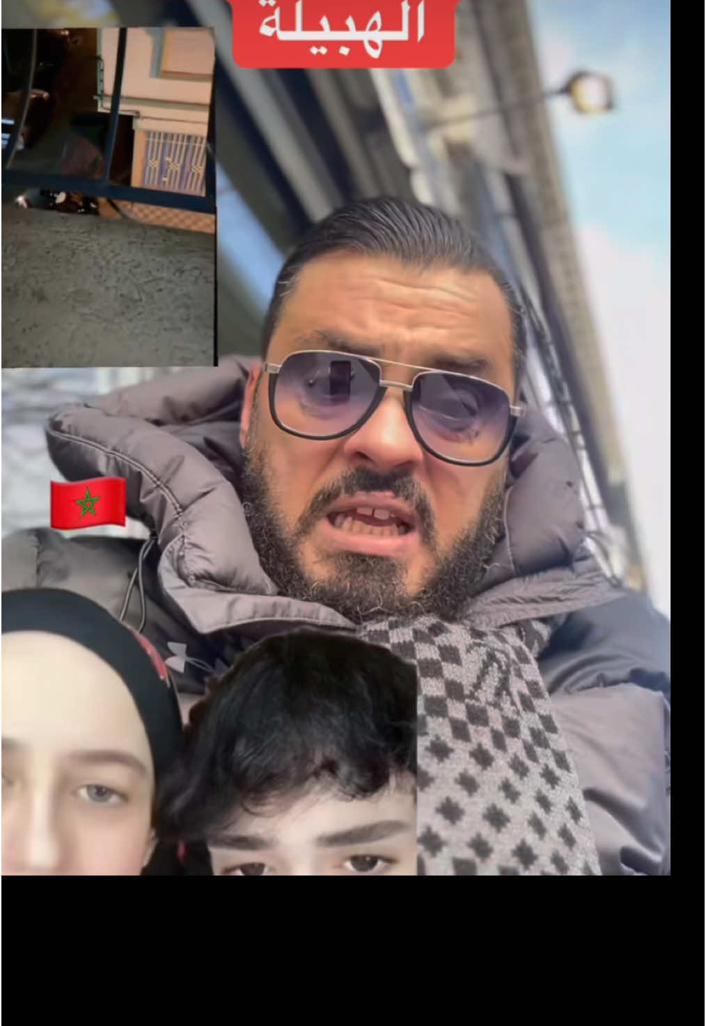@News 🗞️الجديد