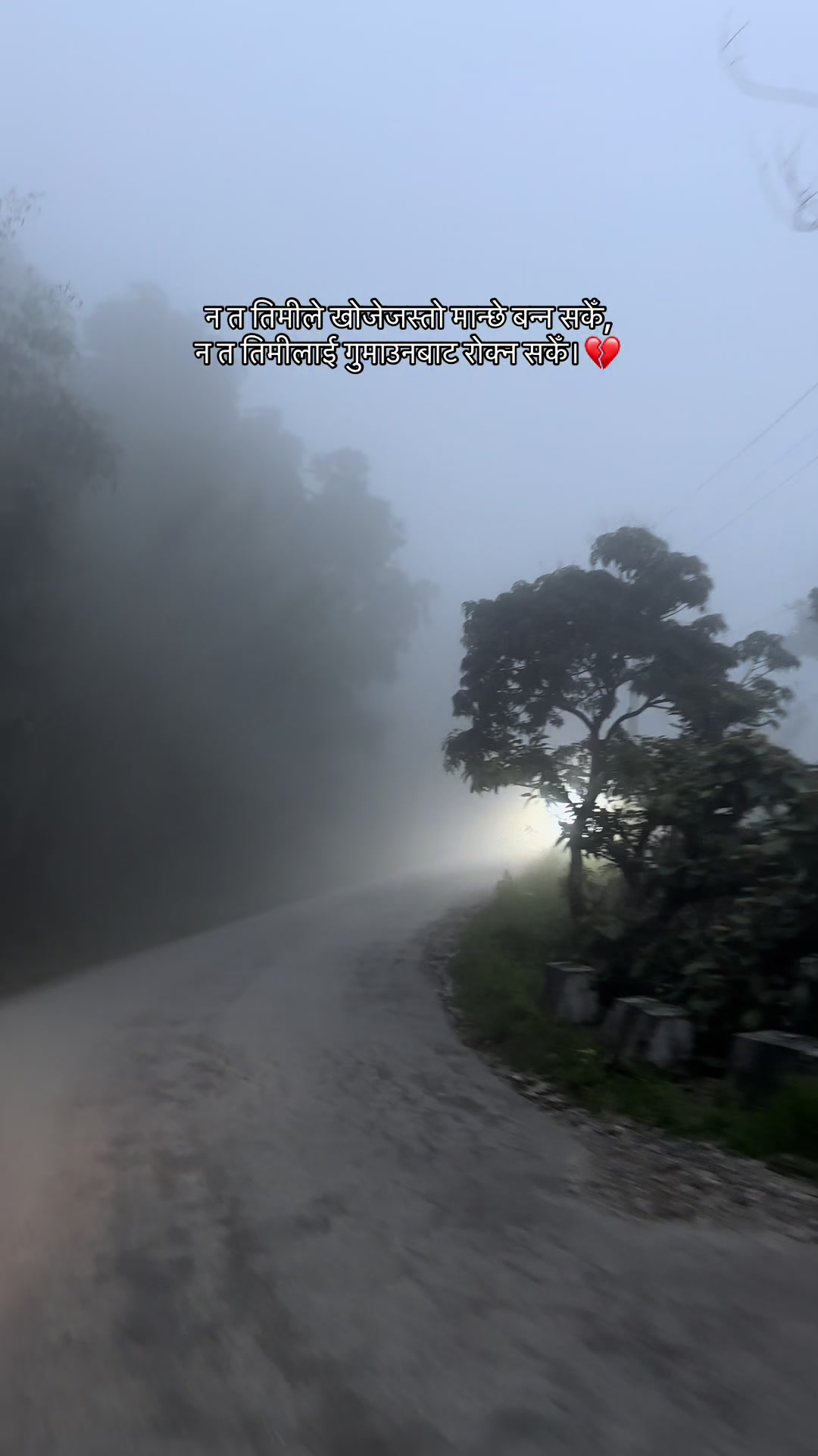 @Sanjeebrai_7