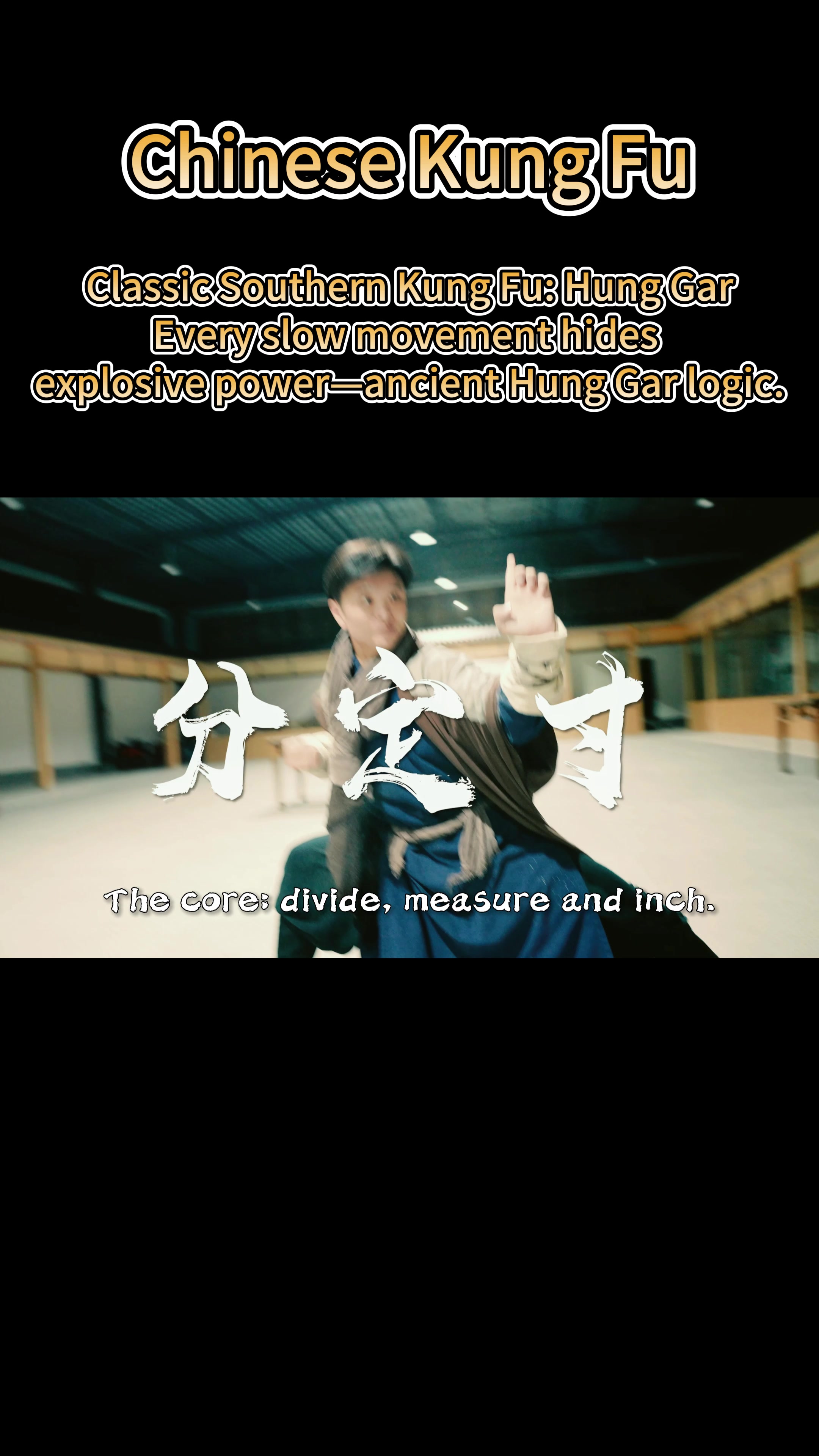 @Kung Fu Dream: Wang Xiaohu
