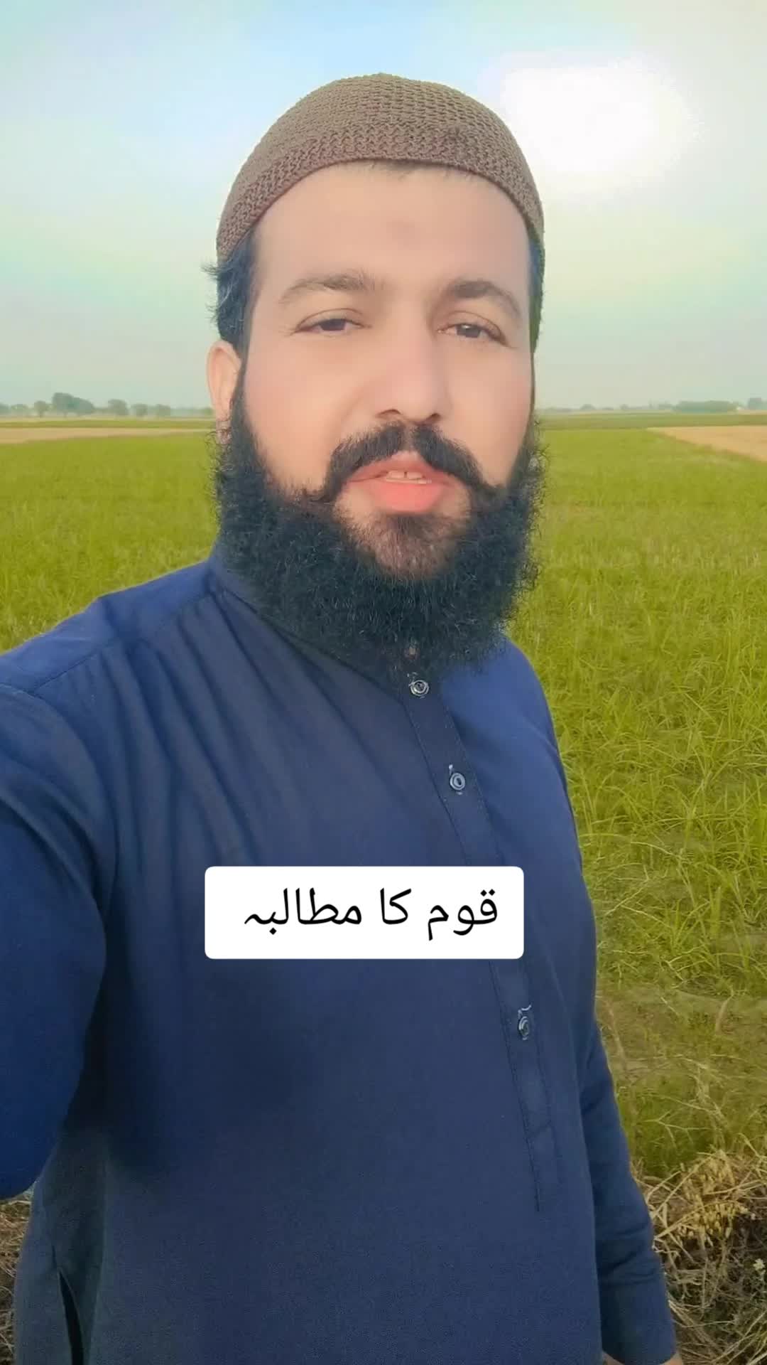 @Sarfraz qadri sahu