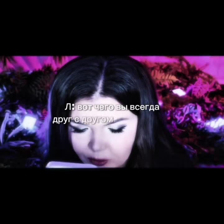 @Milamantus