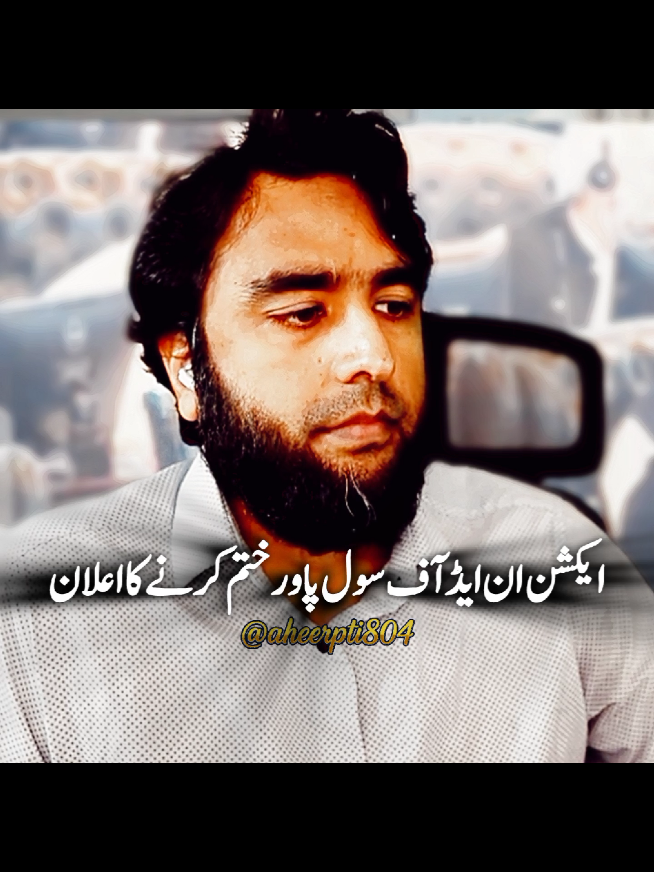 @Khan of Pakistan