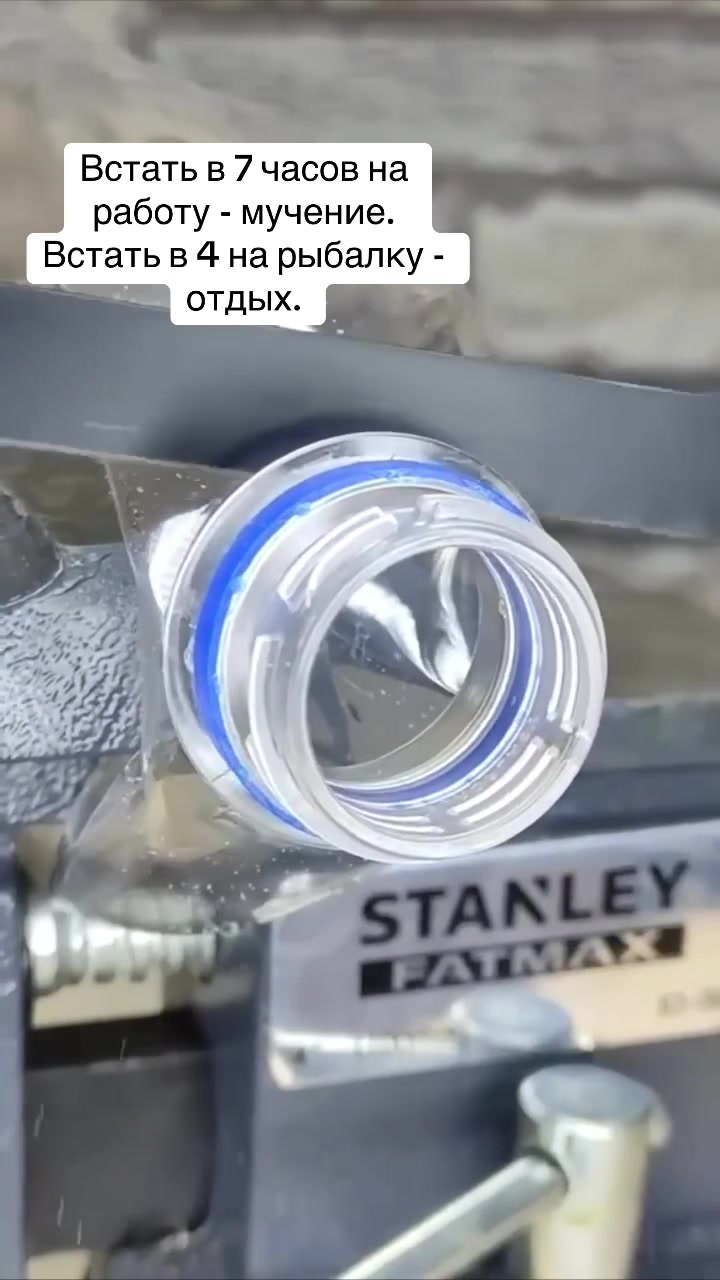 @ЛАЙФХАК З АНЕКДОТОМ