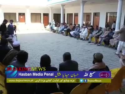 @akhonzada_chattan