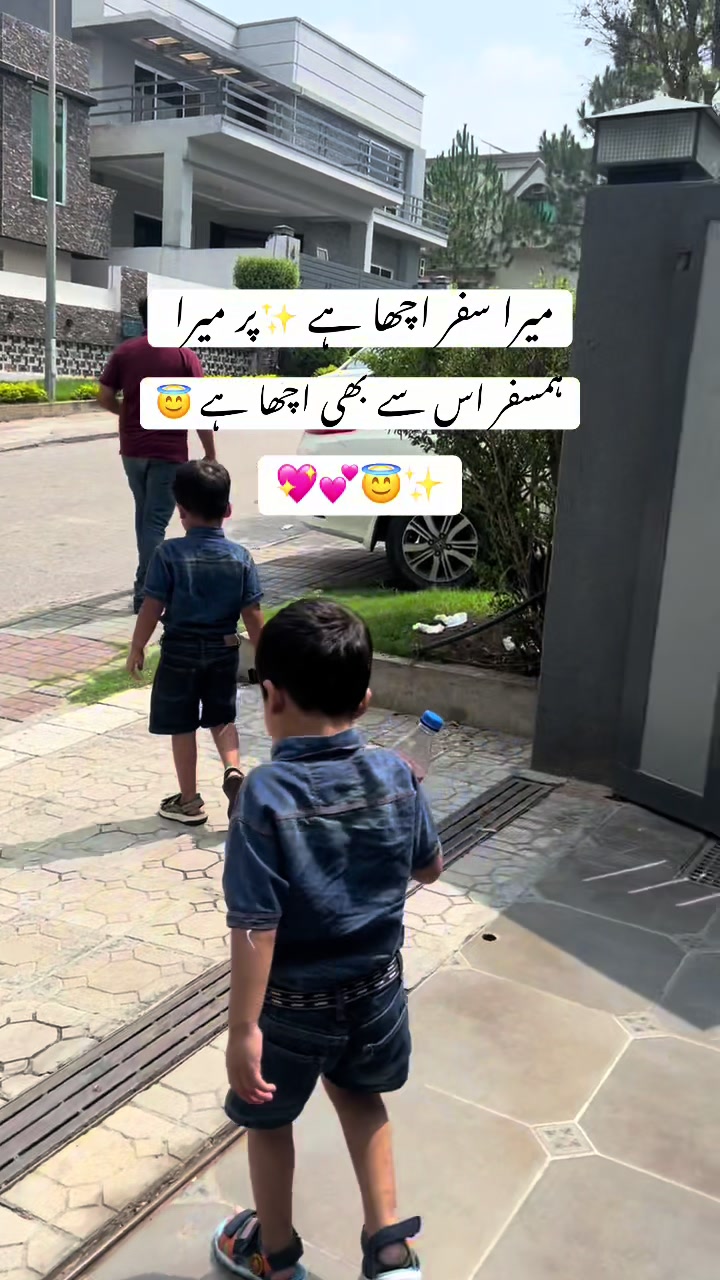 @Amina Noor❤️