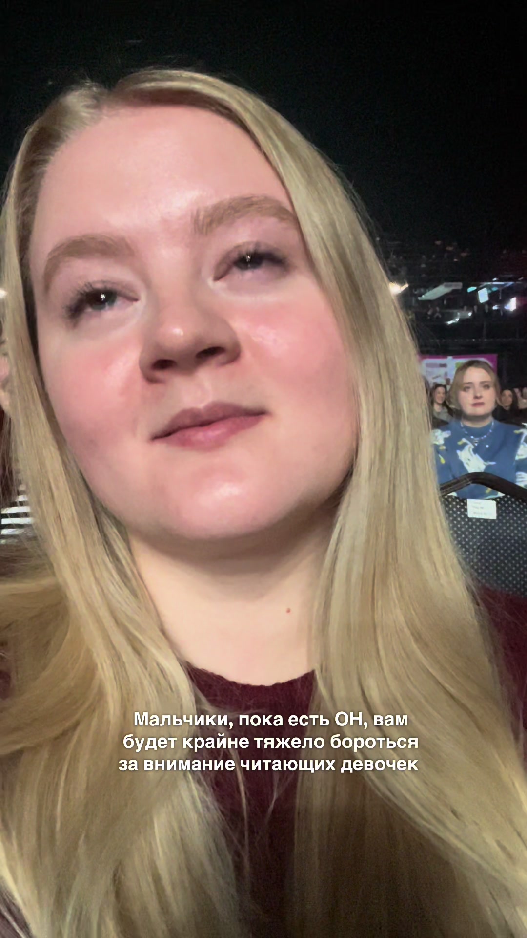 @Катарсис