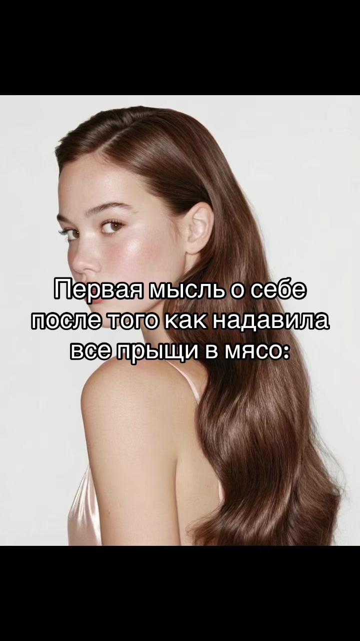 @🪽