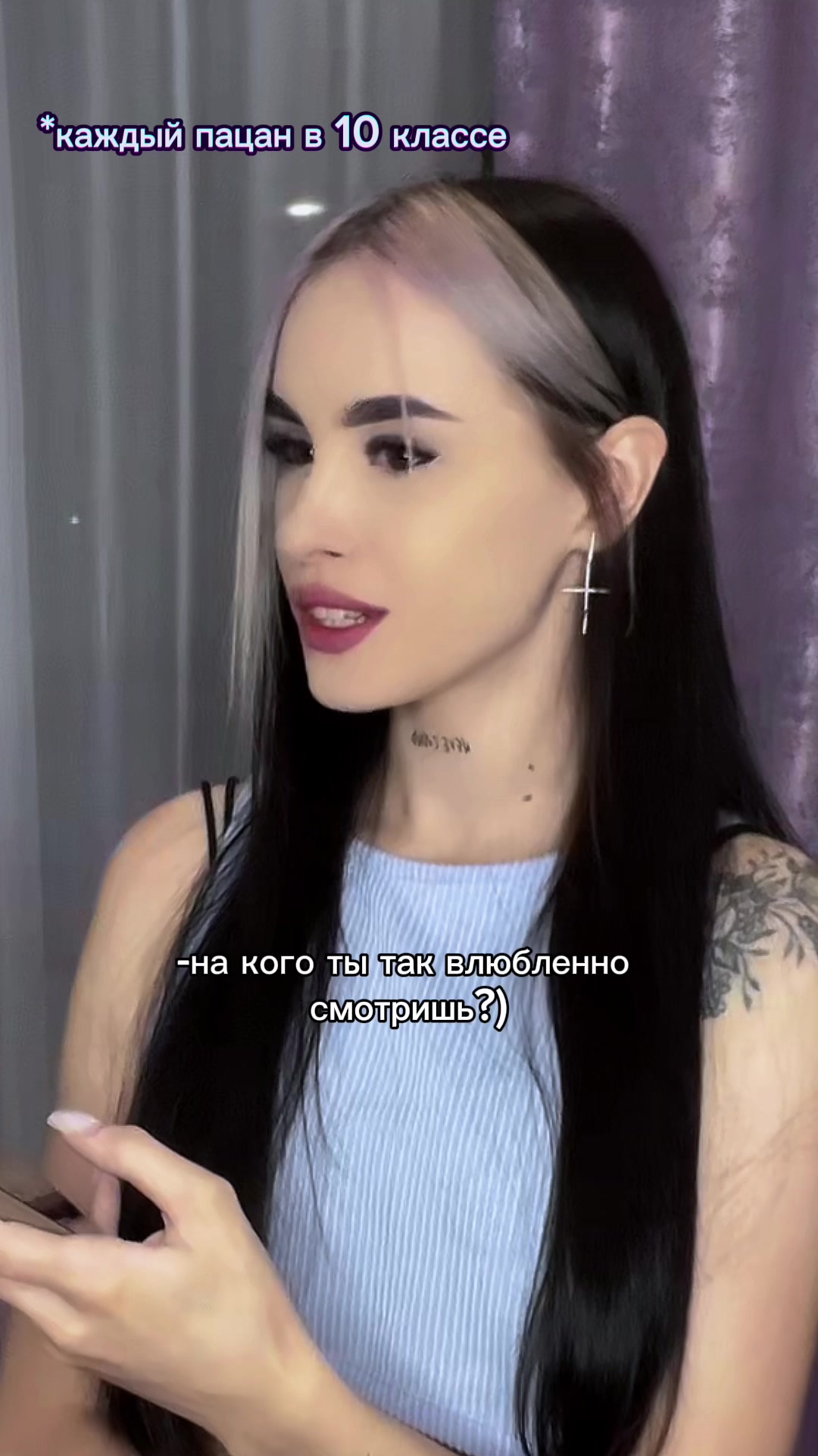 @Данилкина