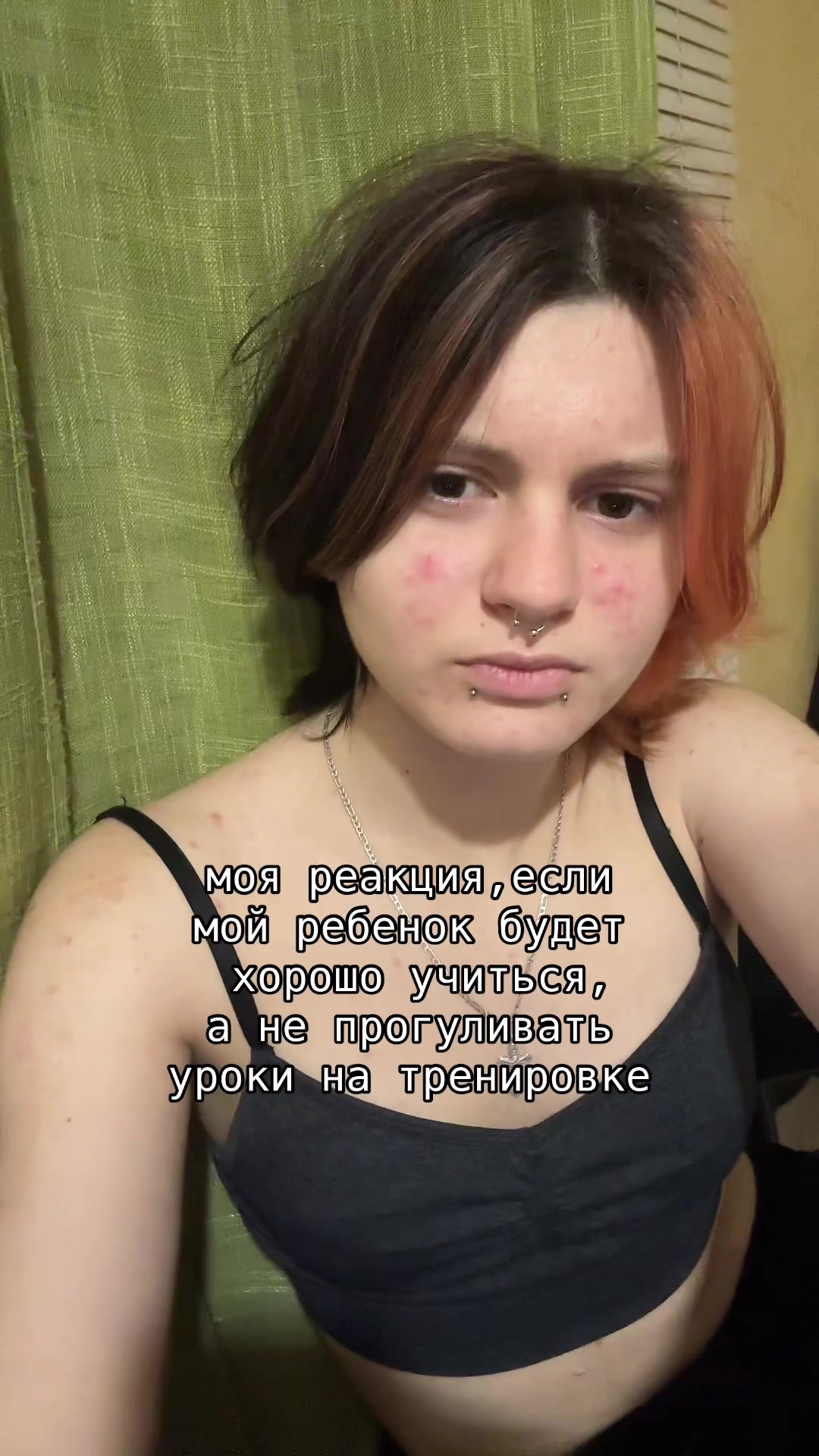 @агро чайник