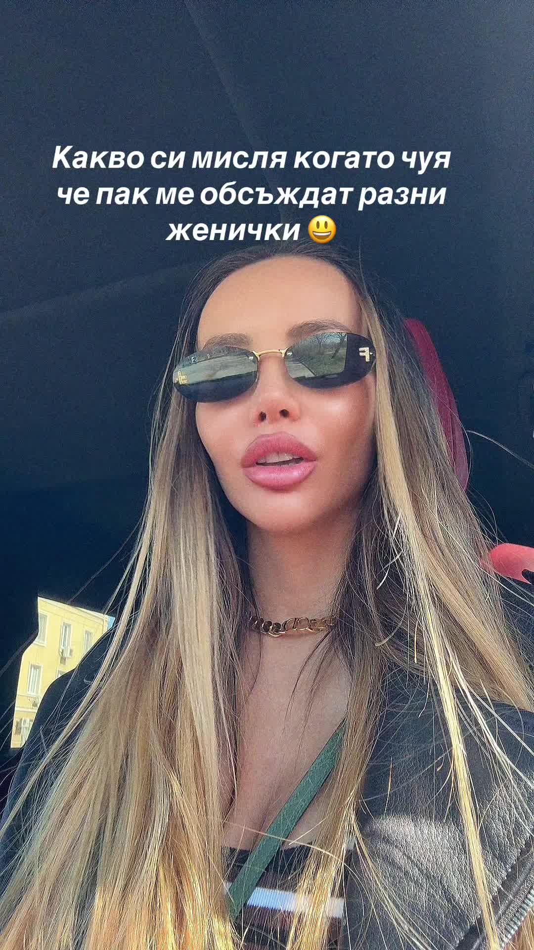 @Ivanova