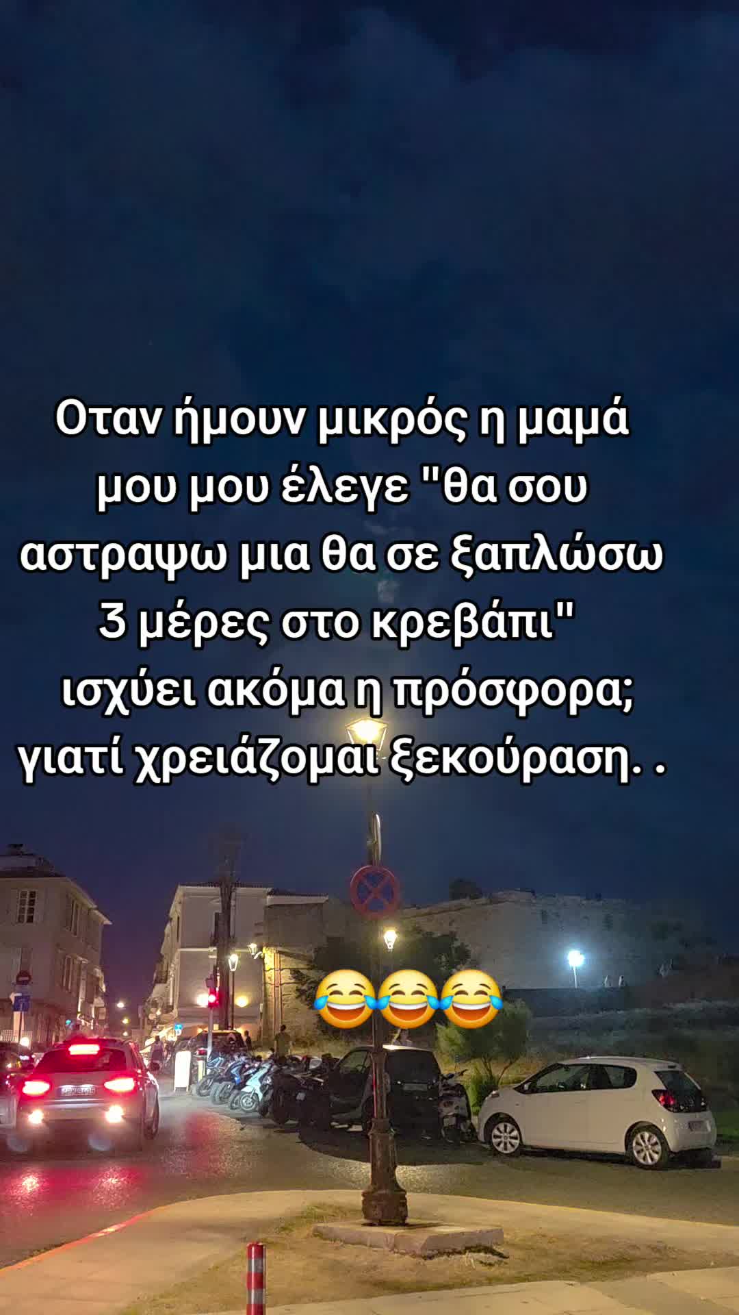 @Andriano💫