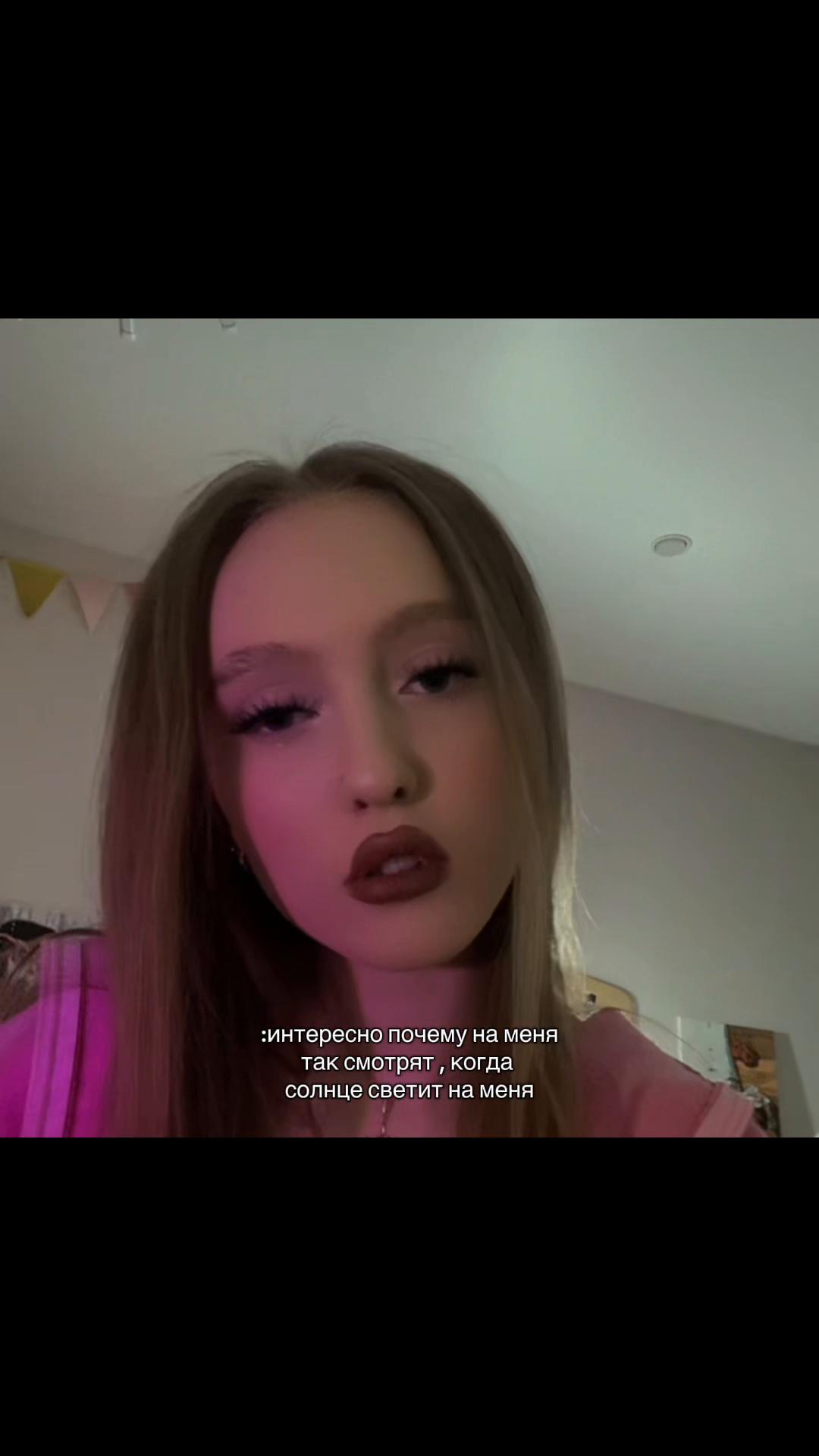 @ульяша 🎀