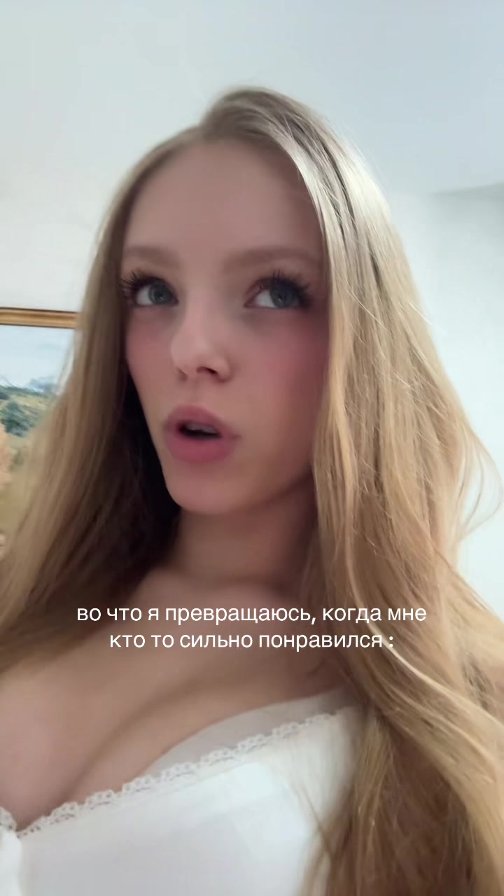 @Evdokia-Stefania🩵