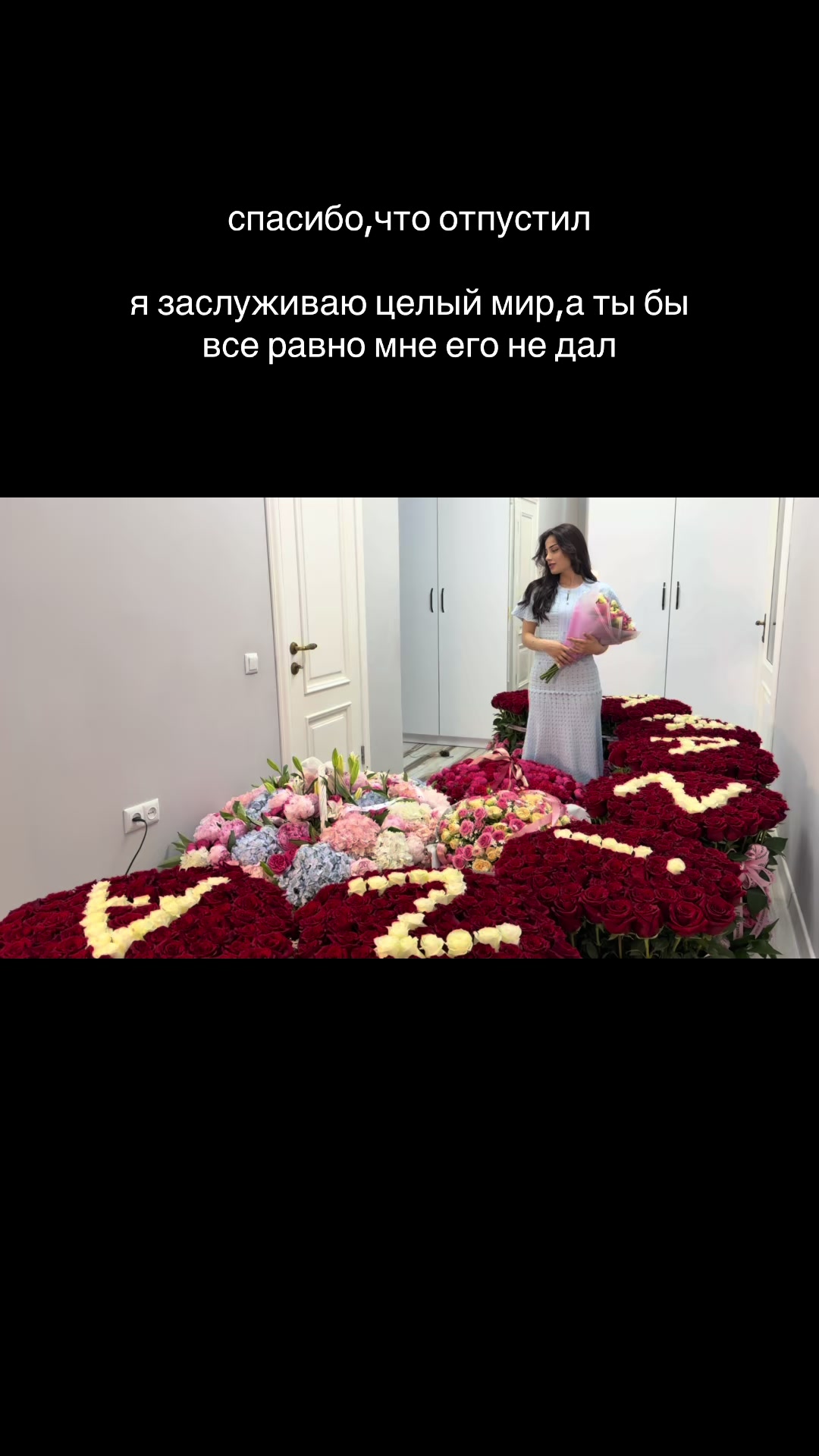 @iamazeeza