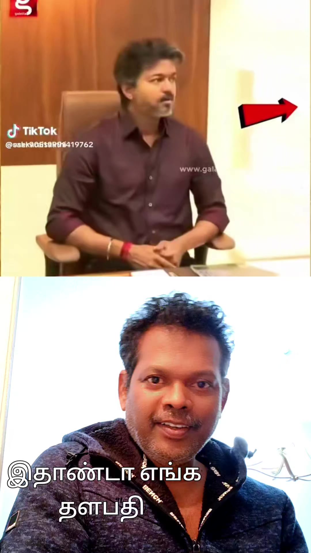 @vijaymurugan 1971
